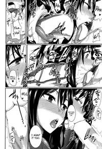 [Fue] Inma no Mikata! | Succubi's Supporter! [English] [biribiri, Hennojin]