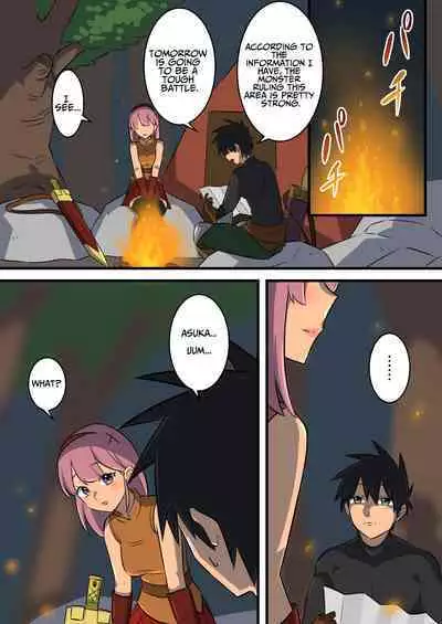 Warrior Defeated By A Super Strong Succubus Must Resist Cumming To Save His Girlfriend's Life