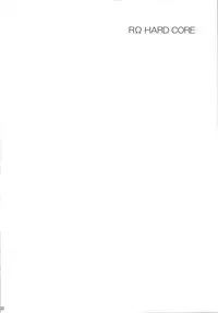 (C72) [Genki no mizu no wakutokoro (Various)] RO Hard Core (Ragnarok Online)