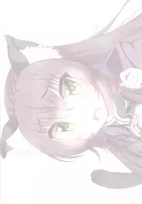 (C94) [Mocomocodo (Nukunuku Batten)] Isekai Maou no Dorei Shoujo (Isekai Maou to Shoukan Shoujo no Dorei Majutsu)