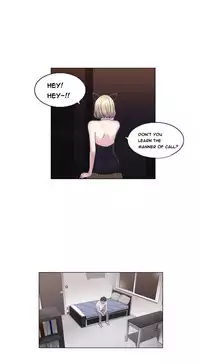 Miss Mystic Ch.1-25 (English) (Ongoing)