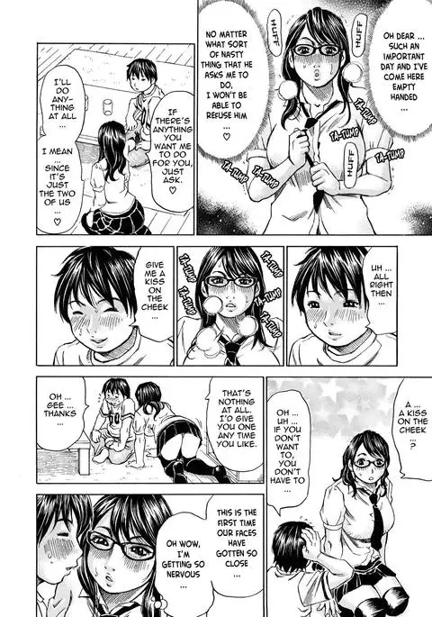 Oboetate - Just Learned It..