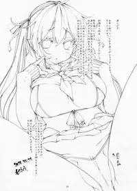 (C91) [Sendankaisen (Mokufu)] Murasame no Chotto Ii Hon Misetageru 3 (Kantai Collection -KanColle-)