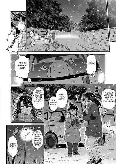 Joshi Luck! 〜2Years Later〜 3