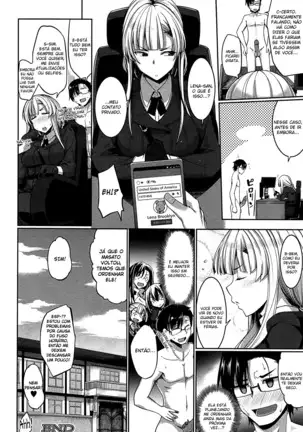 Inma no Mikata! | Succubi's Supporter!