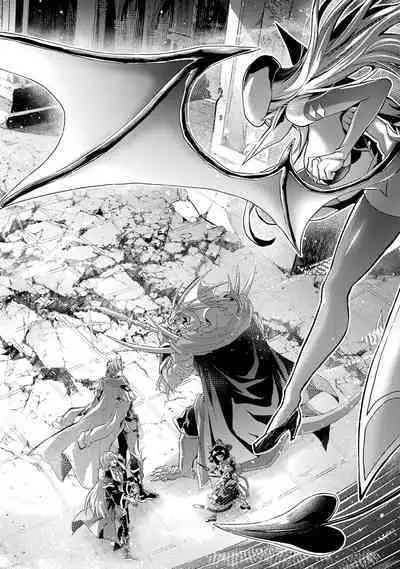 [Inashita Shinai, Seiji] Tensei Shitara Joban de Shinu Naka Boss Datta - Heroine Kenzokuka de Ikinokoru 3 | 转生为初期就死掉的中boss~将女主人公眷属化来活下来~ 第三卷 [Chinese] [75e1d685个人汉化]