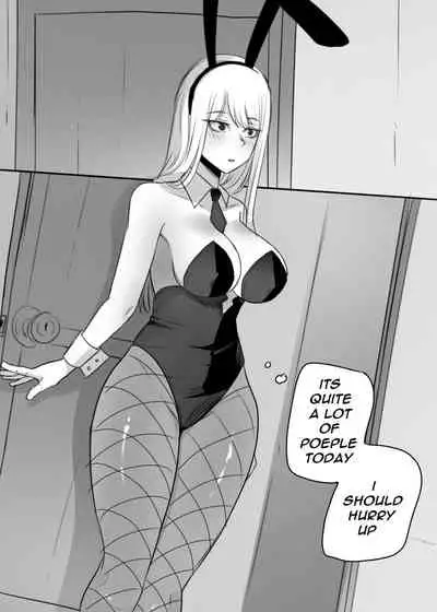 (Doujinshi) [nauvvii] Part-time job-Censored version (part time job) [DL version]