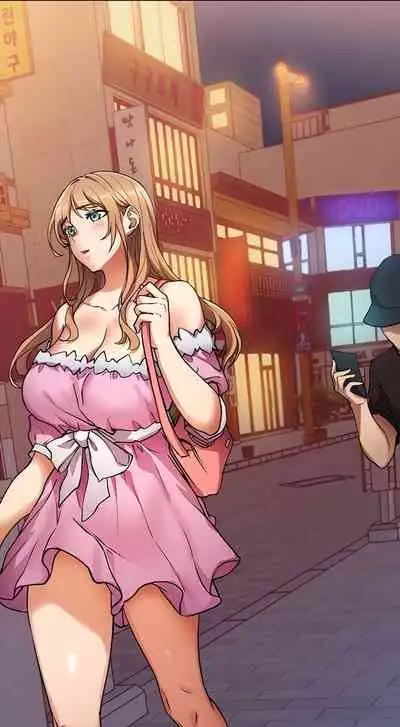 Is this the Way You Do it Ch.13/?