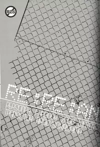 (C75) [Transistor Radio (Kirishima Sou)] RE:RE:AN (Persona 4) [English] [CGRascal]