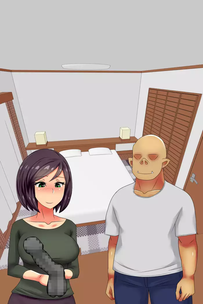 Hitodzuma o Dirudo de Onanii Chuudoku ni Shite Kara, go Jiman no Nama Dirudo de Netoru Ooku no Dirudo-ya.