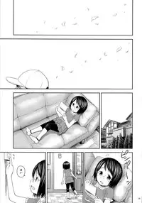 (C85) [Quzilax] Geiger counter 2