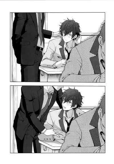 (Kimi ni Okuru Jounetsu no Bouquet JB2023) [ANCHOR (Toroi)] Ima no Kimochi Dare ni Tsutaetai desu ka (Ensemble Stars!)[中国翻訳]