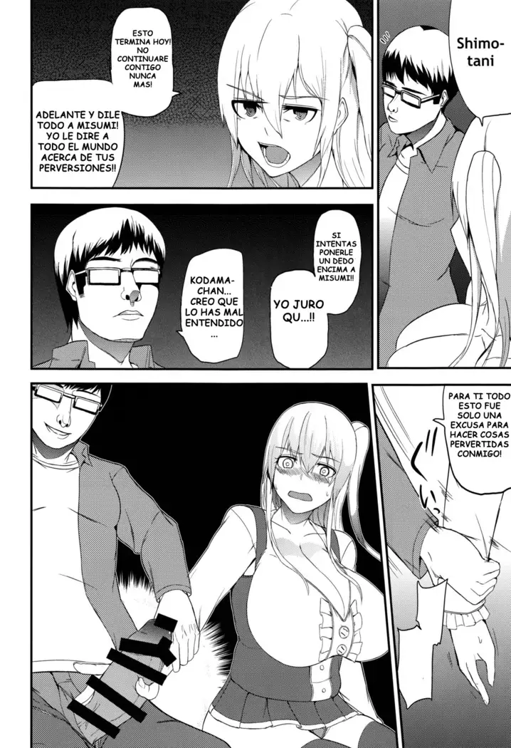 TS Musume Kodama Chanto Asobou Sono 3 _ Let's play with TS girl Kodama-chan 3