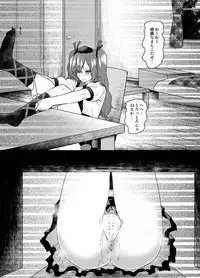 (C89) [Haitokukan (Various)] Touhou Teiten Camera Tousatsu Goudou (Touhou Project)