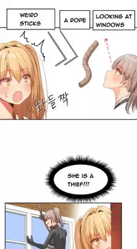 [Mx2J] Hari Dormitory Ch.0-13 (English) (Ongoing)