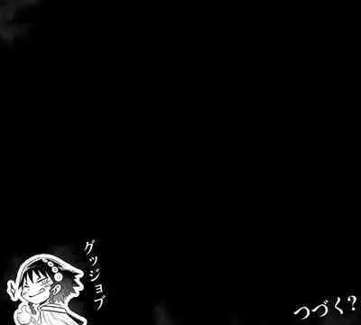 Mato seihei no slave - Fubuki and Yuuki