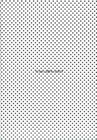 (DiamondRainbow3) [CHEEKY! (Kawase)] Sailor Fuku de, Hitobanjuu. (Daiya no Ace)