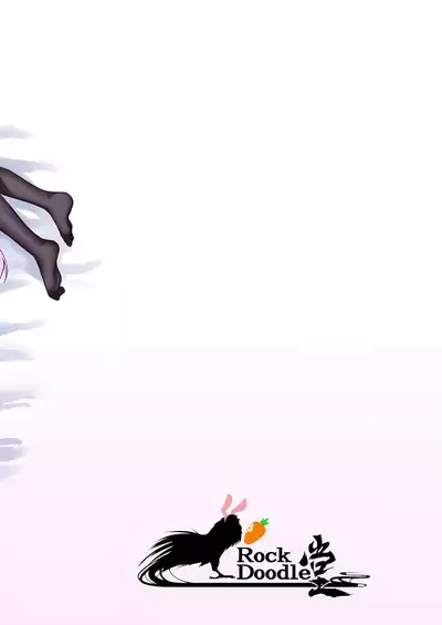 Hatsujou o Unagasu Saimin Appli no Kenshou Kekka Houkokusho | Testing Results Report Of A Estrus Inducing Hypnosis App