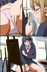 [DL Mate] Eronote - Kono Class no Joshi. Kyou kara Ore no Onapet