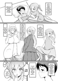 (C87) [Tanukine (Nekoro Tanuki)] Scylla Hospital! [English] [thetsuuyaku]