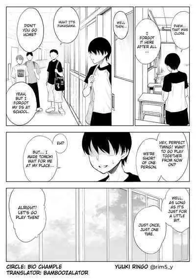 [Bio Chample (Yuuki Ringo)] Haha wa Ore no Shinyuu ni Netorarete Iru | My Mother Is Being Cuckolded By My Best Friend [English] [Bamboozalator]