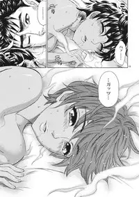 (C82) [Bread & Cake (Kuon Michiyoshi)] Akatsuki wo Matte (Berserk)