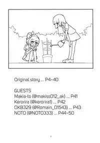 (Geinoujin wa Card ga Inochi! 8) [Ugokuna Yakkyoku (ababari)] Kokoro no Doukasen (Aikatsu!) [English] [Lazy Lily]