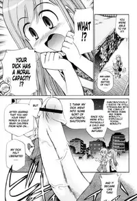 Fem City [English] [Rewrite] [nyar]