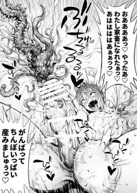 [haidara] Futanari Chinpo ni Shokushu Sanran