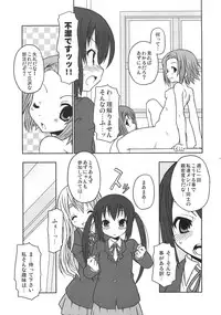 (C76) [BBB-Extra (Chuushin Kuranosuke)] Shuukan Himitsu no K-ON bu! (K-ON!)