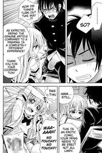 [Ayano Rena] Man-ken! | Manga-Club! (COMIC Potpourri Club 2015-03) [English] {Mistvern}