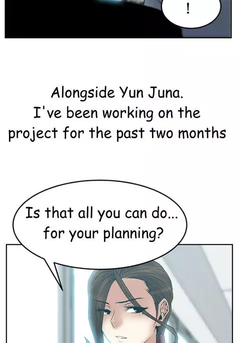 My Office Ch.1-36