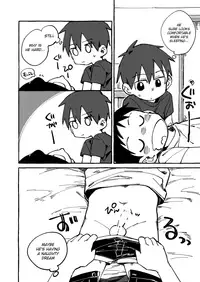 Neteiru Yuujin o Kimochiyoku Saseteageru Hon.