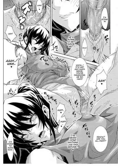 [Tokisana] Seiin Shoujo | Blackmail [English] [Project-H] [Decensored] [Digital]