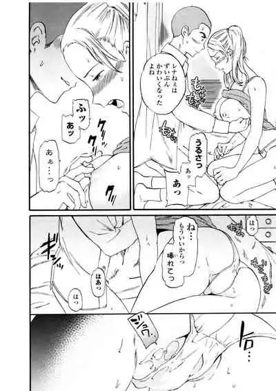 [Cuvie] LYRICALLY [Digital]