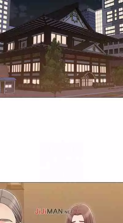 【周六连载】女友的姐姐（作者：橡果人&獵狗） 第1~23话