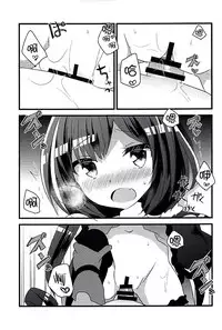 (C94) [Slime Kikaku (Kuriyuzu Kuryuu)] PriConne Konekone Re:Dive! (Princess Connect! Re:Dive) [Chinese] [脸肿汉化组]