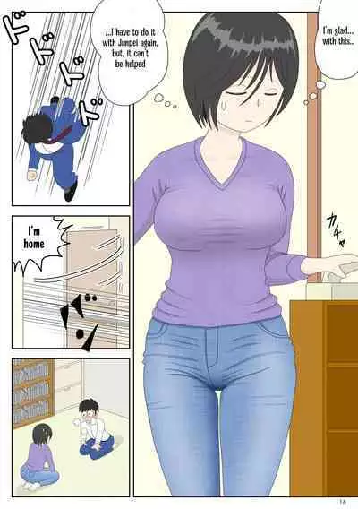 [Mizuarai no kai] Onaneta Kaa-san 3 ~Ikasareru Watashi~ | Masturbating to Mom 3 ~Driven to the High of Pleasure~ [English] [Kyuulab]