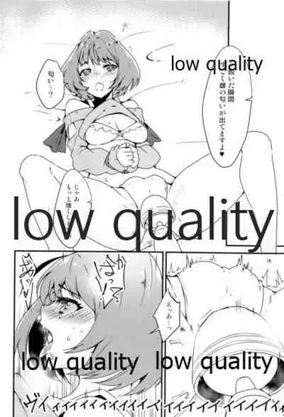 Watashi wa Idol nanoni Osake o Nonde Shuden o Nogashita Dame Onna desu.