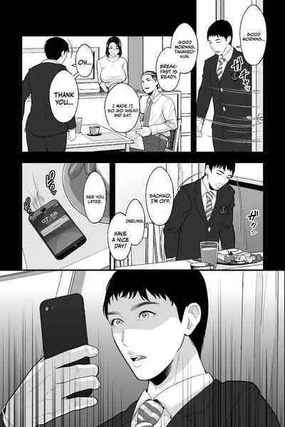 [Ginshio Honpo (Ginen)] Kyoushi no Oba wa Himitsu no Bakunyuu Ero Cos Layer ~Iinari Gyaku Bunny & Sister Cos de Keiren Soku Iki Nakadashi Netori~ | My Teacher Aunt Is Secretly A Buxom Erotic Cosplayer [English] {Doujins.com}