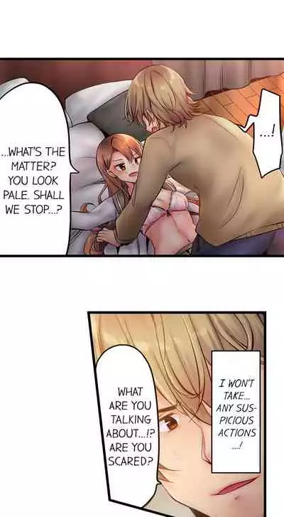 [Yuuki HB] 1 Piston de Bareru Uso ~Jishou Bitch wa Ubu ni Nureru~ | Busted in One Thrust Ch. 1 - 13 [English] [Ongoing]