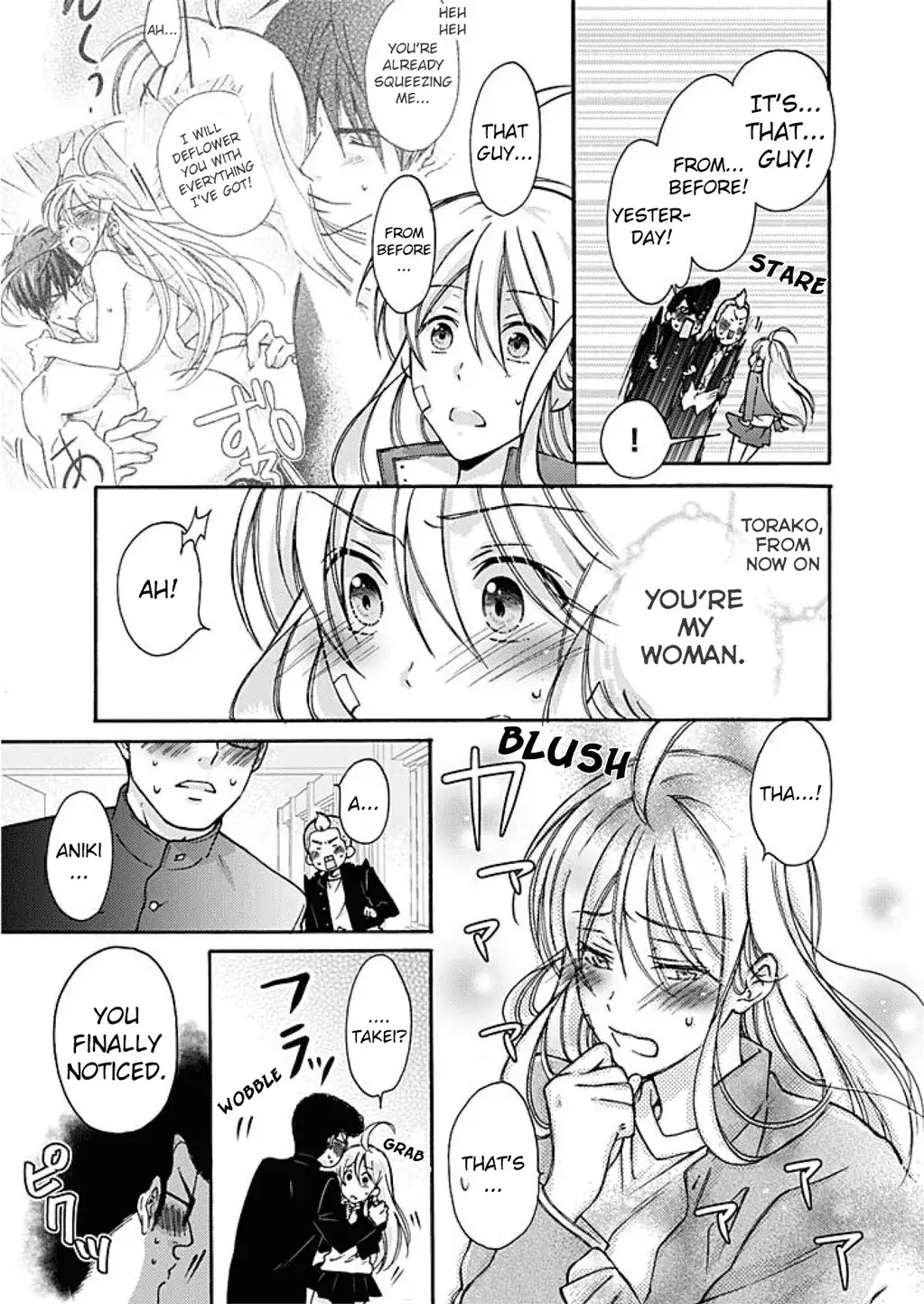 Genderbender Yankee School ☆ They're Trying to Take My First Time. 2