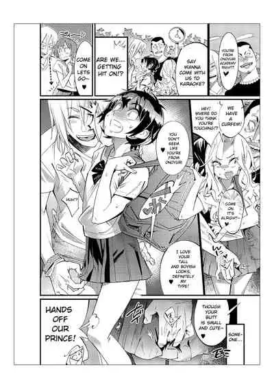 Danshi dake ga Kayoeru Joshikou Onoyuri Gakuen Chapters 2-5