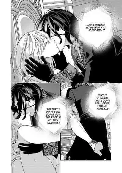 Seijo wa Tekikoku no Ou ni Otosareru | Corrupted by the Mercenary King.