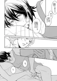 (SPARK9) [BORO ZS (Hyakuichi Nemu)] BOROZS Usagi Tora Sairoku 2 (TIGER & BUNNY)