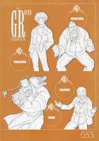 ANGELIUM -ときめきlove god- 原画集