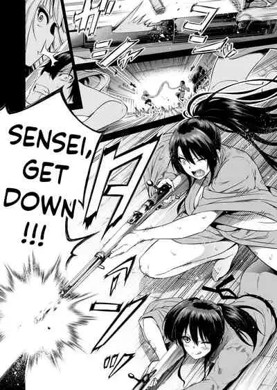 [Akatukiya (Akatuki Myuuto)] Nanaka no Rakuen 2 ~Inaka no Gakkou de Bishoujo Harem~ Onsen de Arai Ikko Hen | Nanaka's Paradise 2 ~A School in the Countryside with a Harem of Beautiful Girls♥️~ Washing in the Hotspring [English] [Clog] [Digital]