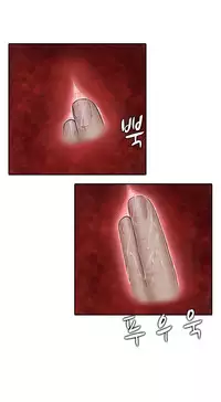 Dark Game Ch.1-15 (English) (Ongoing)