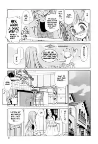 Fem City [English] [Rewrite] [nyar]