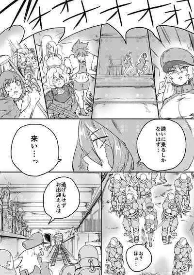 Red Tag Episode 7 Part 1